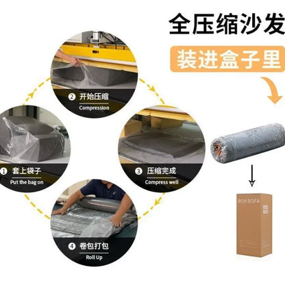 Two-tone Teddy Sofa, Compression Sofa, Multifunctional Sofa, Popular Model, Support Color Customization, Washable