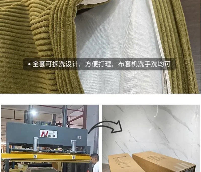 Two-tone Teddy Sofa, Compression Sofa, Multifunctional Sofa, Popular Model, Support Color Customization, Washable