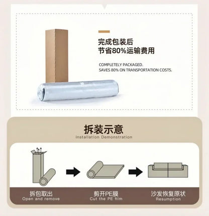 Vacuum Compression Sofa, Multifunctional Sofa Bed in The Living Room, A New Choice for Home Comfort, Customizable,Source Factory