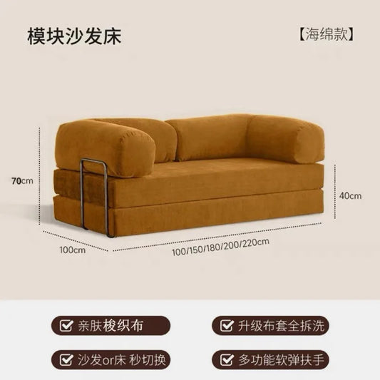Loveseat Sofa Pressed Chair Bed Armchairs Rattan Furniture Home Magalu Compressed Vacuum Sofa Seating Room Pouf Corduroy Couch