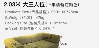 Two-tone Teddy Sofa, Compression Sofa, Multifunctional Sofa, Popular Model, Support Color Customization, Washable